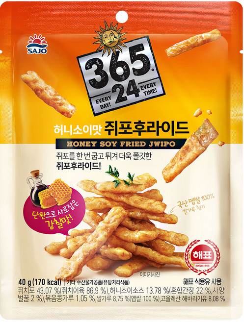 사조 쥐포후라이드 허니소이맛, 2개, 40g