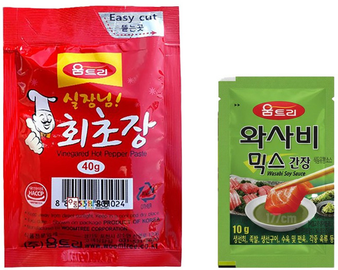 움트리 회초장 40g + 와사비간장 10g 캠핑 여행용 회초장세트, 10개, 50g