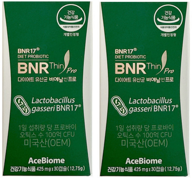 다이어트 유산균 슬림핏 식약청 인증 모유유래 17 체지방 감소 보조제 퓨어바이탈랩, 2개, 30정