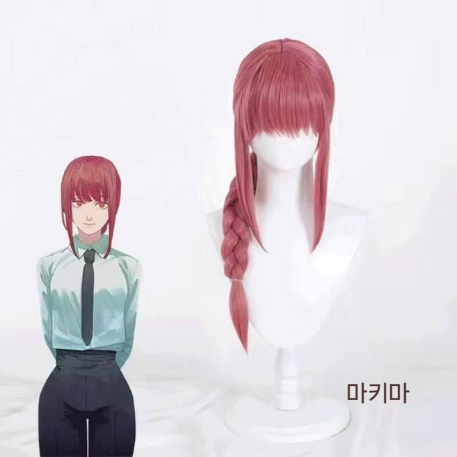 체인소맨 코스프레 의상 마키마 전차맨 아키 레제 복장 코스튬 애니 캐릭터 할로윈