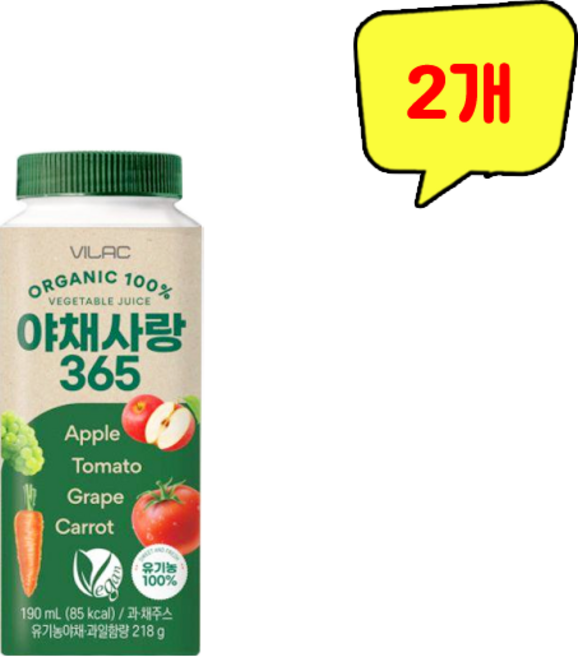비락 유기농 100% 야채사랑 365, 190ml, 2개