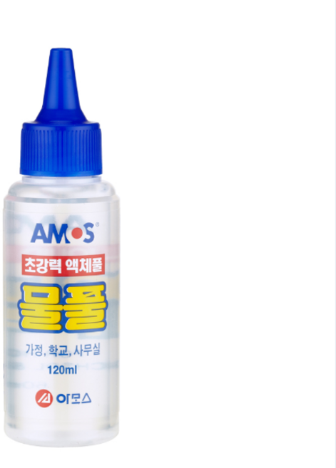 아모스 초강력 물풀, 120ml, 1개
