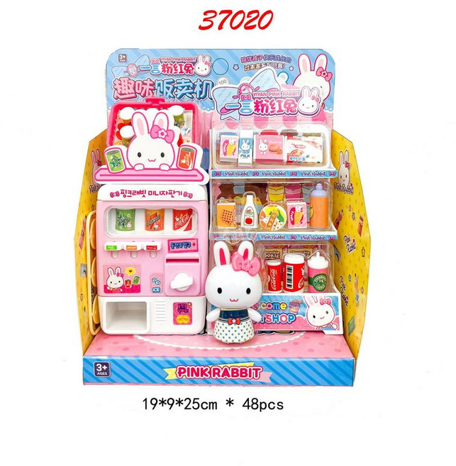PINK RABBIT 趣味販賣機玩具組, 1個