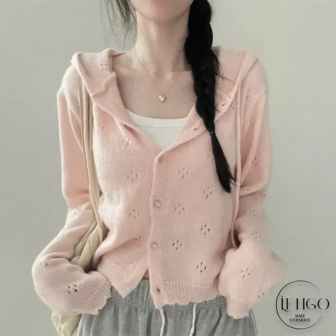 레티고 부들부들 교복템 소프트 펀칭 후드 니트 긴팔 가디건