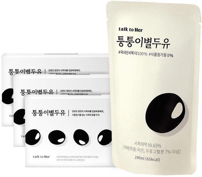 퉁퉁이별두유 임산부 서목태 약콩 콩물 두유 무가당 국산 검은콩, 60개, 190ml