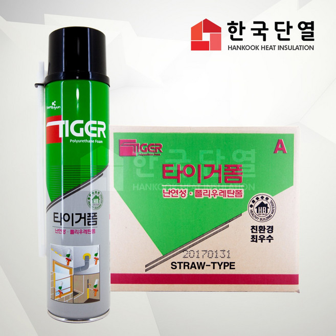 타이거 우레탄폼 (일회용)_1BOX, 15개