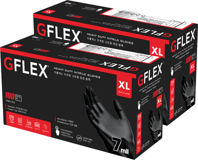 지플렉스 두꺼운 니트릴장갑 블랙 7.0, 특대(XL), 2개