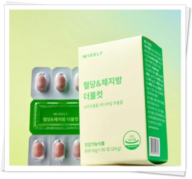 와이즐리 혈당 체지방 더블컷, 1개, 30정 - 쿠팡