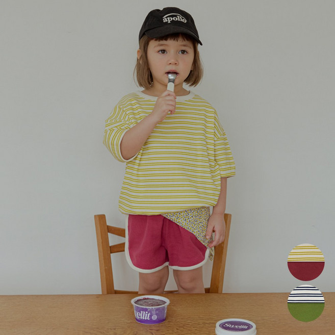 [해피버스] 컬러링와플셋업 아동상하세트