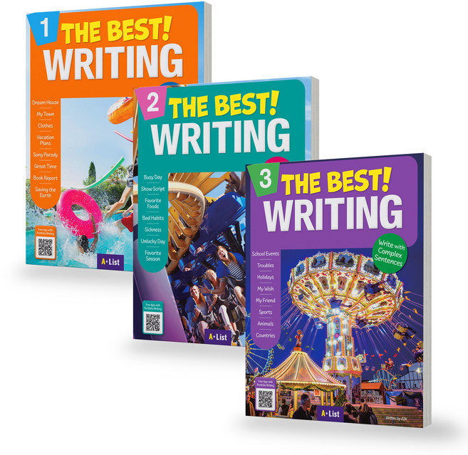 더 베스트 라이팅 The Best Writing 1 2 3 세트 (전3권) 에이리스트