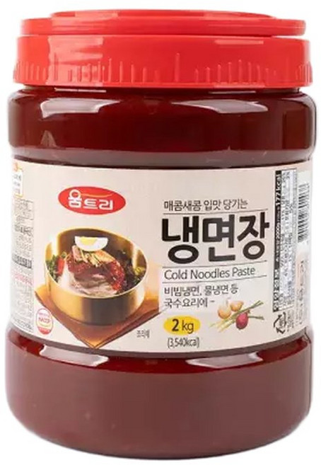 움트리 냉면장 2kg 양념장 비빔장 쫄면 냉면 양념 소스 업소용 대용량, 1개