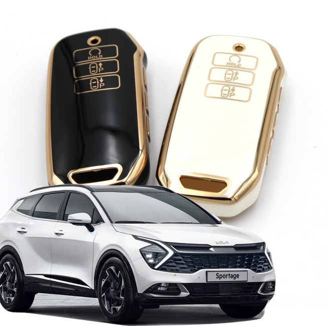 TPU 스마트키 키커버 키케이스 디올뉴 스포티지 NQ5, 5버튼-아이보리(기아02)