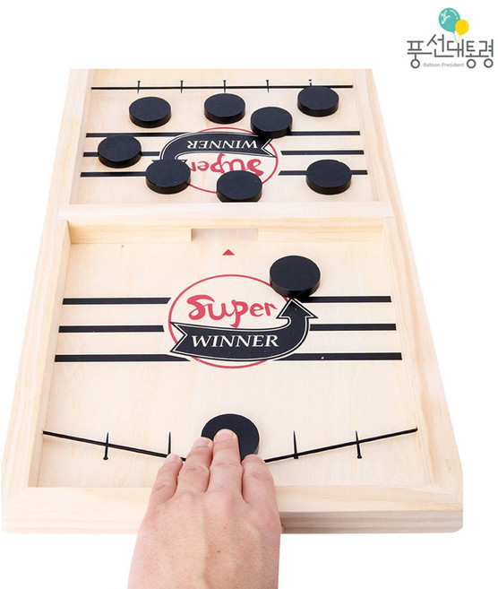 풍선대통령 슬링퍽 집콕 놀이 보드 게임, 1, 상세페이지 참조