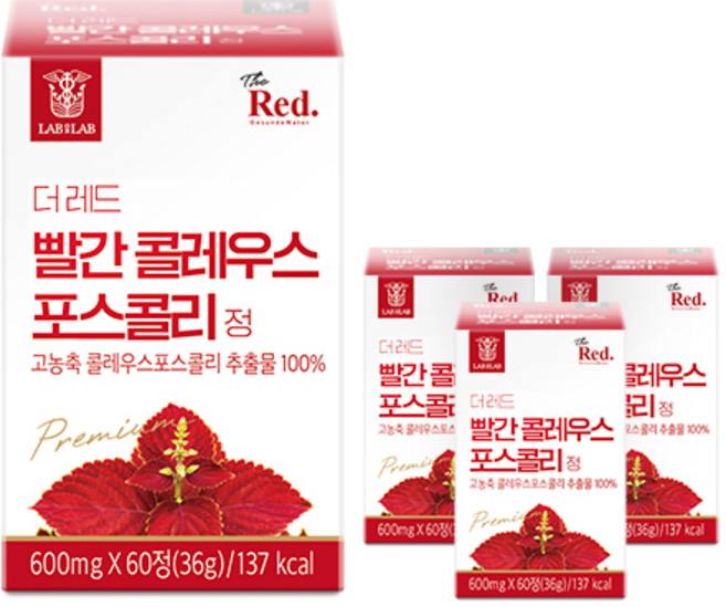 20배 고농축 더레드 빨간 콜레우스 포스콜리 추출 캡슐 알약 정, 60정, 4개