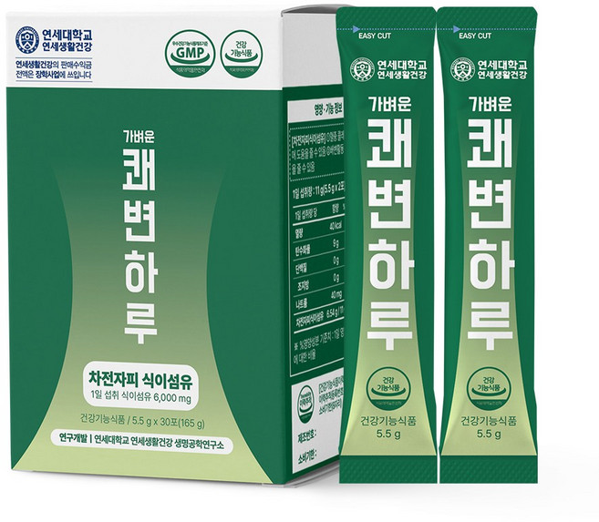 연세 가벼운 쾌변하루 / 차전자피 식이섬유 환, 2박스, 165g