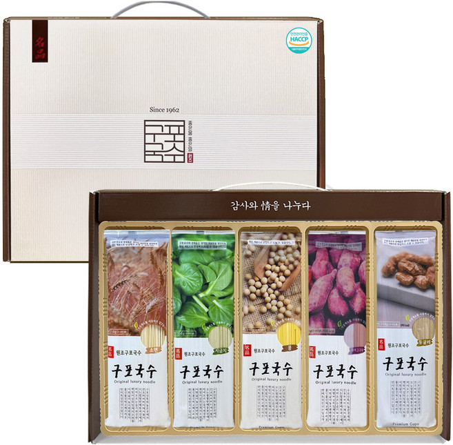 고급진포장 깔끔하고 안전한포장 HACCP 인증 고급형 오색구포국수(310gX5개) 트레이 선물세트 명절선물세트 국수선물세트, 310g, 1세트