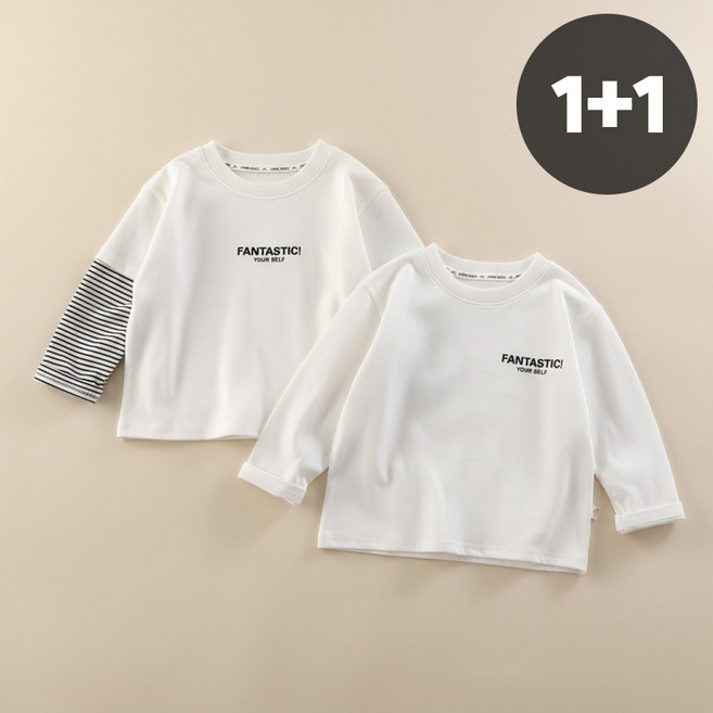 룩앤필 아동 오버핏 줄무늬 스트라이프 긴팔티 티셔츠 2종세트