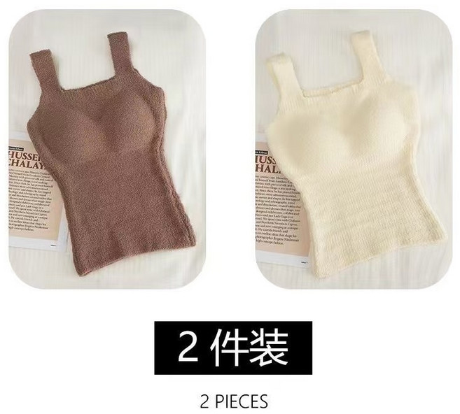 秋冬長款 帶胸墊 羊羔絨 保暖背心女 一體式 加絨加厚 內外穿 免穿文胸 毛絨 內搭保暖 吊帶打底衫