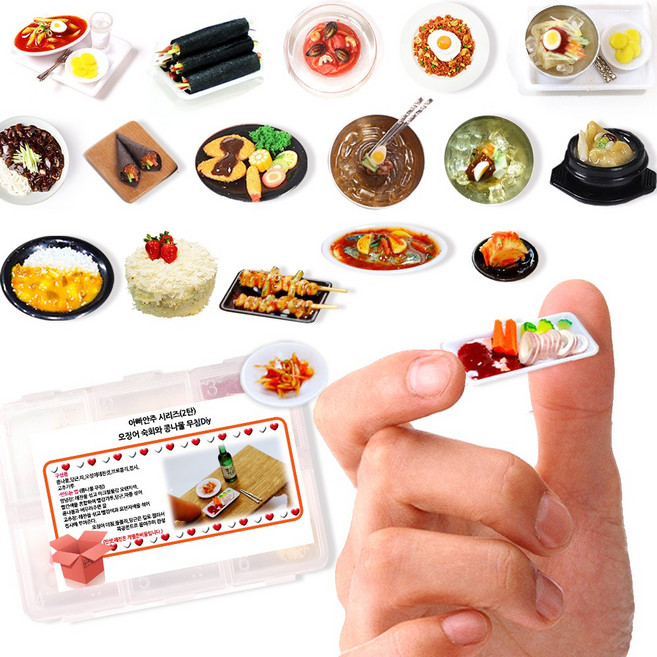 미니를사랑하는사람들 미니어쳐 음식 만들기 DIY 키트, 오징어숙회 만들기, 1개