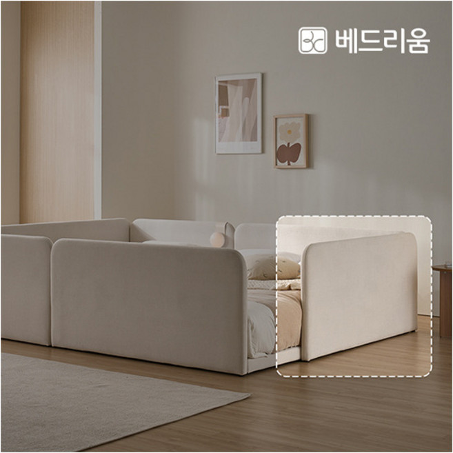 [금성침대 X 베드리움] [베드리움] 라온 패브릭 안전가드, 색상:크림 아이보리