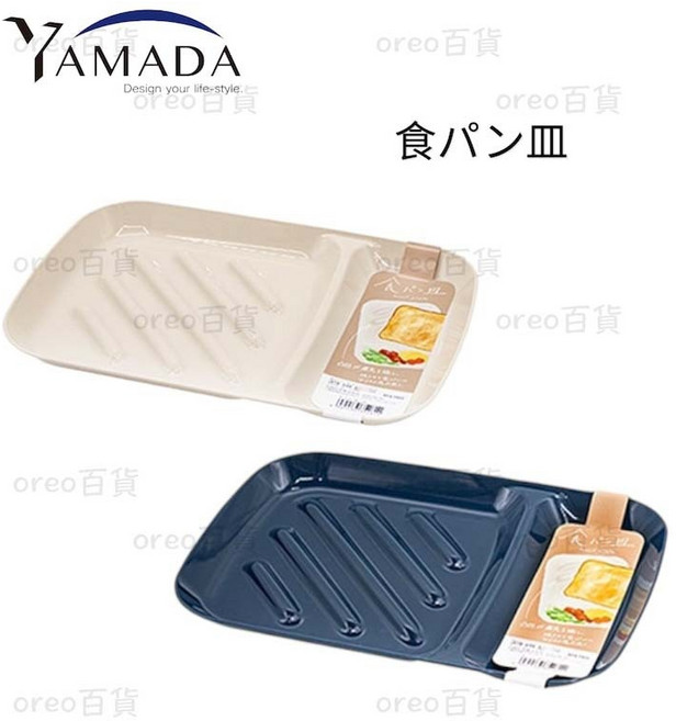 YAMADA 山田化學 麵包盤, 1個