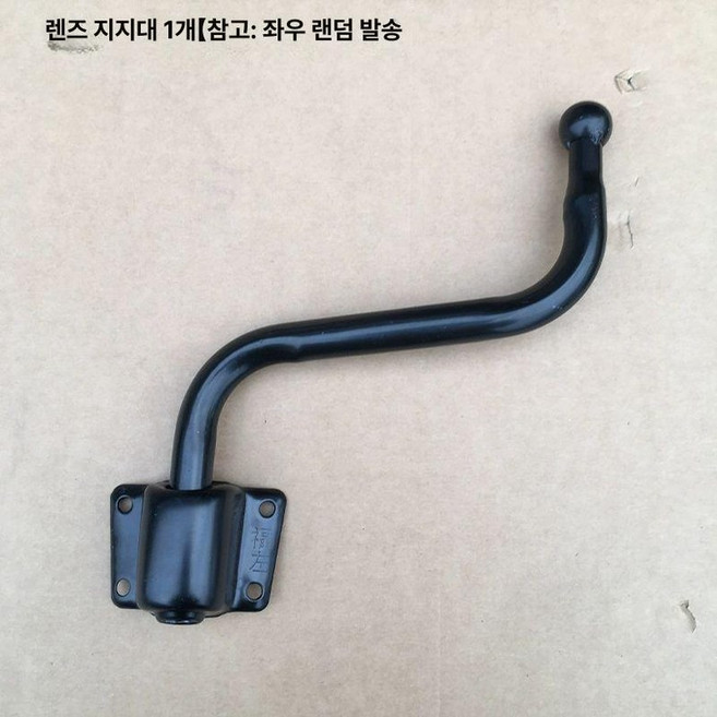 농기계 반사경 트랙터백미러 중장비 액세서리 부속품, 1개, 블랙 오징 거울대 하나