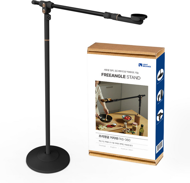 라이트밸런스 맥세이프 수직촬영 거치대 핸드폰 촬영 스탠드 유튜브 장비 항공샷 탑뷰, 1개, 프리앵글 거치대 FAS-360 맥세이프 2in1 블랙