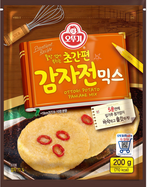 오뚜기 초간편 감자전믹스, 200g, 1개