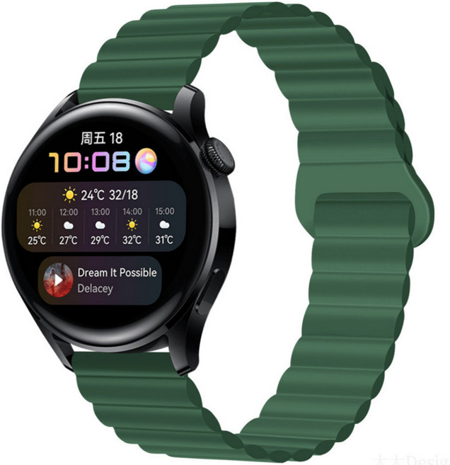 영스피플 갤럭시워치 호환 마그네틱 실리콘 스트랩 3 4 5 6 7 액티브2 클래식 프로 밴드, 20mm, 그린, 1개