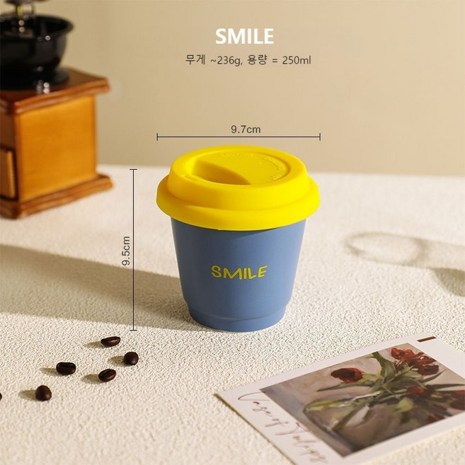 도파민 테이크아웃컵 커피컵 실리콘뚜껑 세라믹 머그잔, 옐로우블루(SMILE), 1개