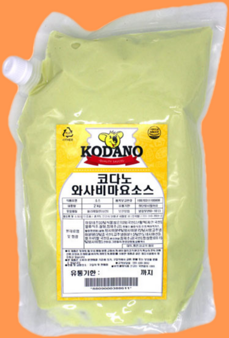 코다노 와사비마요소스 2kg, 1개