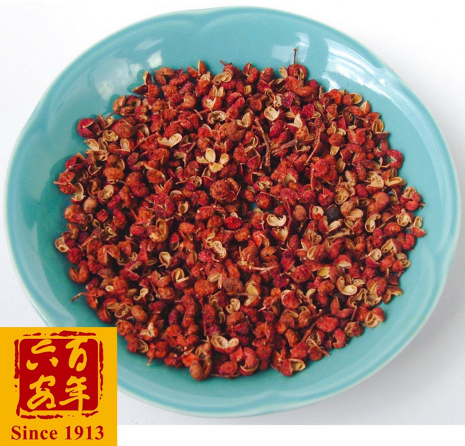 六安堂 花椒粒, 1個, 一般質純花椒粒(75g)