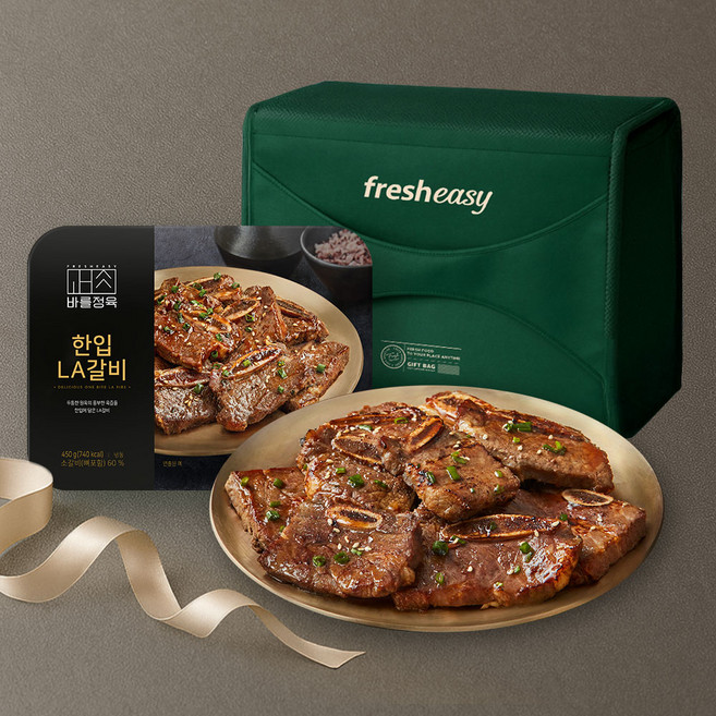 프레시지 최현석셰프가 인정한 바를정육 한입 LA갈비 450g 6팩 선물세트(2.7kg)A01, 1세트