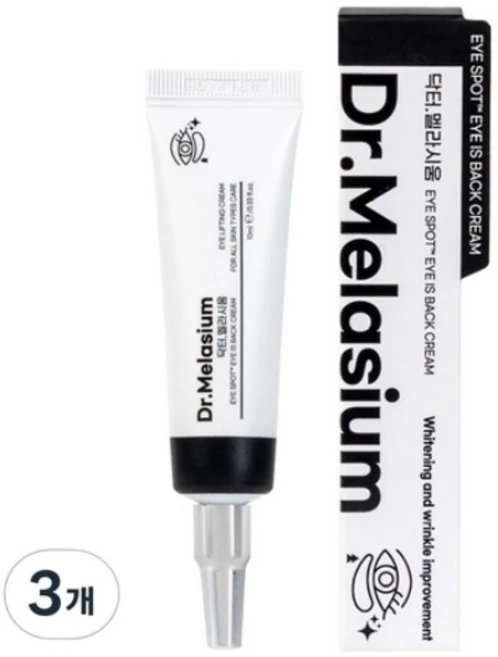 닥터멜라시움 아이스팟 아이이즈백 크림, 10ml, 3개 - 쿠팡