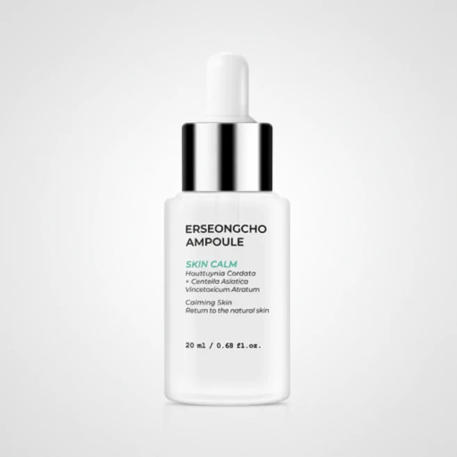 헤이네이처 어성초 앰플 20ml (산뜻), 1개 - 쿠팡