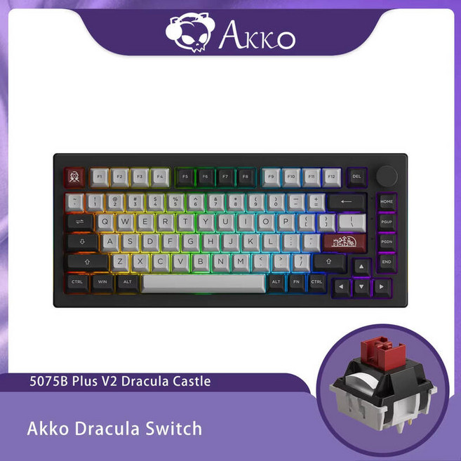 기계식 키보드 게이밍 Akko 드라큘라 캐슬 75 핫 스왑 가능 멀티 모드 RGB 2.4GHz 무선 USB C 타입 BT 5.0 5075B Plus V2, 한개옵션2, 한개옵션1, 옵션24) ANSI Dracula Castle3