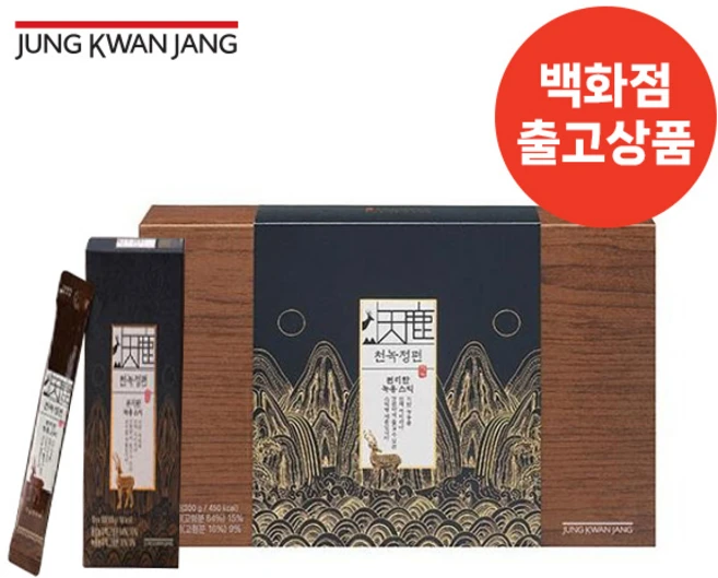 (본사출고) 정관장 천녹정편 10g*60포, 1개, 600g - 쿠팡
