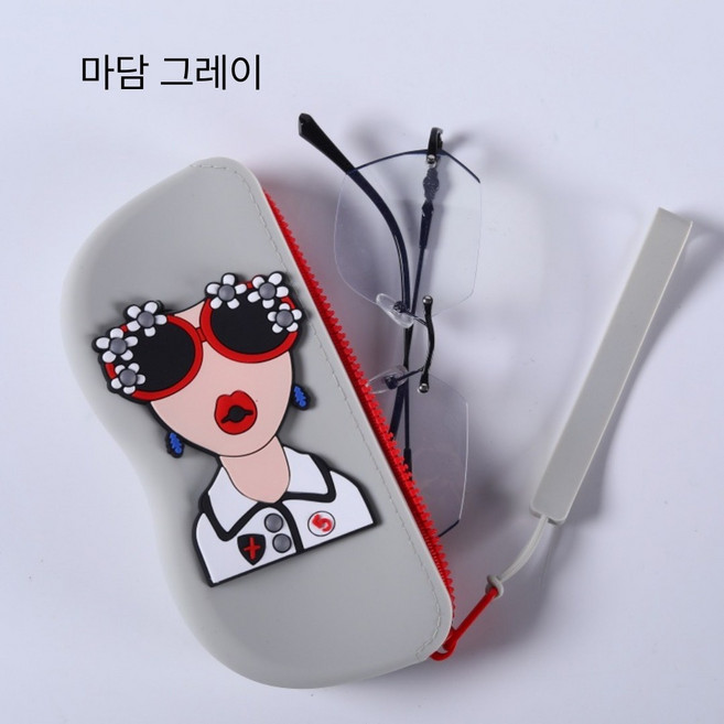 제스나 선글라스 안경 케이스 실리콘, 마담 그레이, 1개