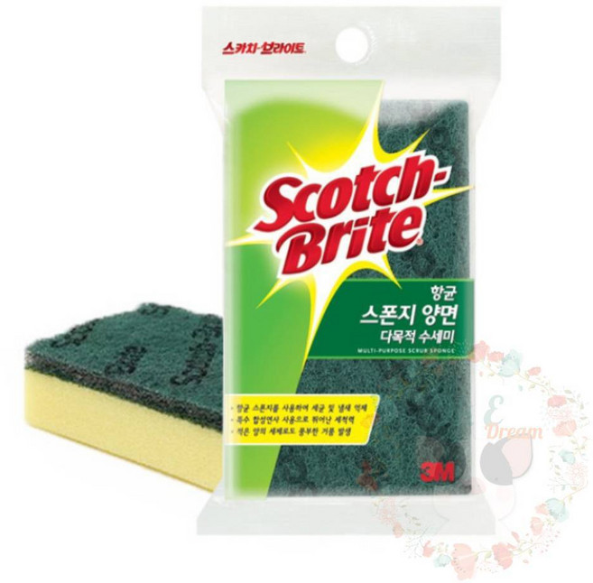 옥이드림 3M 항균 양면 수세미 후라이팬수세미 그릇수세미 업소용수세미