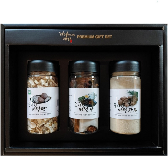 친환경 송이향버섯밥+차+가루 혼합선물세트 240g(40g+100g+100g) /bh 신품종 표고버섯 무농약농산물, 1개