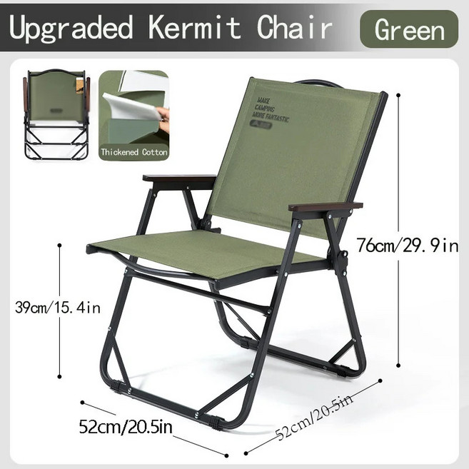캠핑의자 당일출발 있는 로티캠프캠핑의자 해먹 접이식낚시의자 바베큐 어린이 굿럭 휴대하기편한 세트 헬리녹스, 그린, 1개