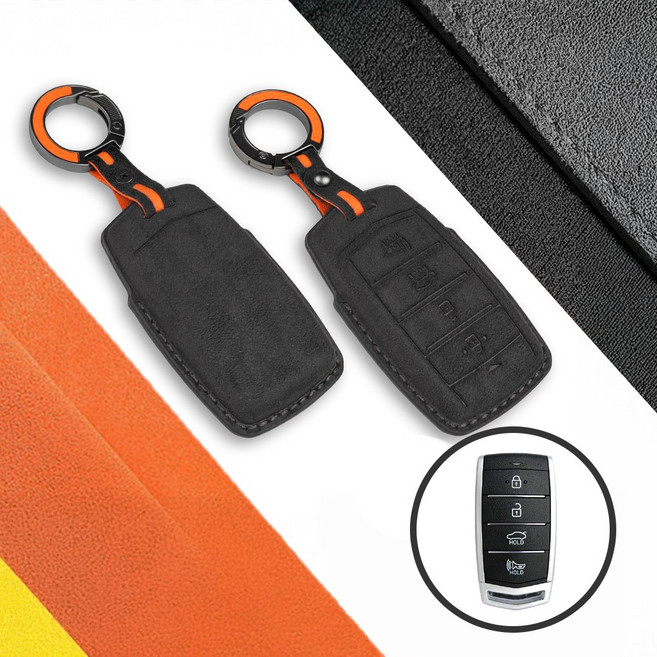 벤오토 제네시스 G70 G80 G90 EQ900 호환 알칸타라 스마트키 가죽 키케이스 제네시스4버튼 키링 키홀더 (S6-HL4A), 블랙