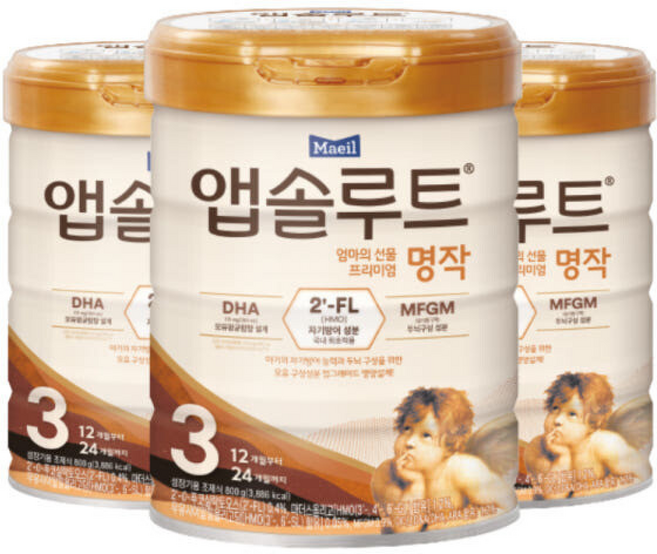 매일유업 앱솔루트 명작 2FL 3단계 800g 3개/mjc, 3개입