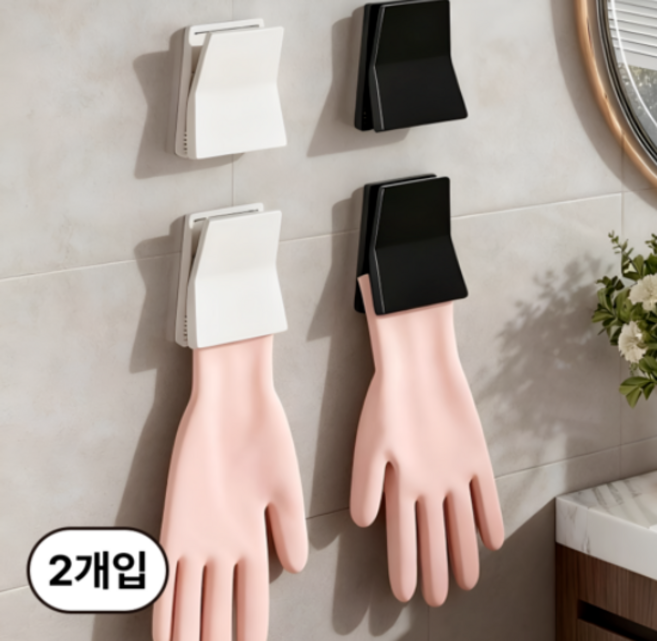 간편한 접착식 주방 욕실 고무장갑 수건 클립 집게 2p 세트, 1세트, 화이트