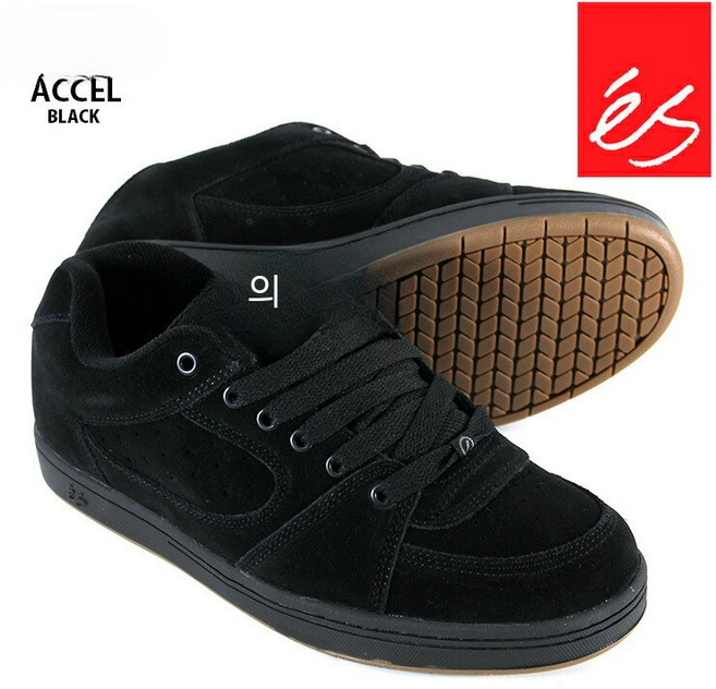 ES 이에스 보드화 스케이트 ACCEL 운동화 스웨이드 스니커즈 블랙
