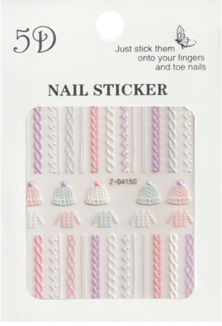 3D 니트 네일 스티커 - 뜨개질, 1개, 단품