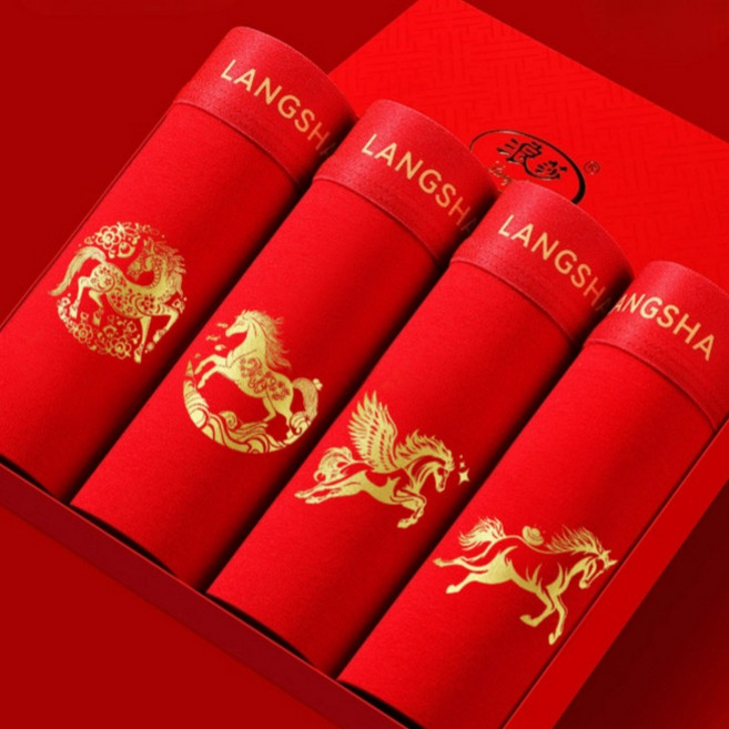 남자 빨간 본명 팬티 4개 세트 순면 새해 말띠 레드 속옷 선물