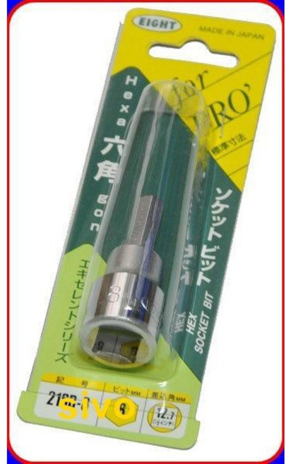 日本EIGHT 21LB-5 5.0mm 1/2 四分頭白金六角凸頭套筒 長110mm 21LB-5 5.0mm, 1個, 21LB-5  5.0mm