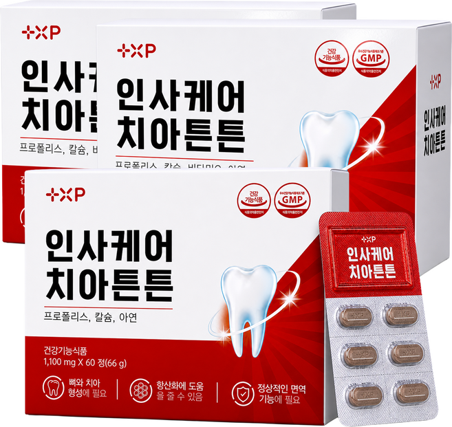 뼈 와 이가 탄탄 약한 잇몸 프로폴리스 칼슘 영양제, 3개, 60정