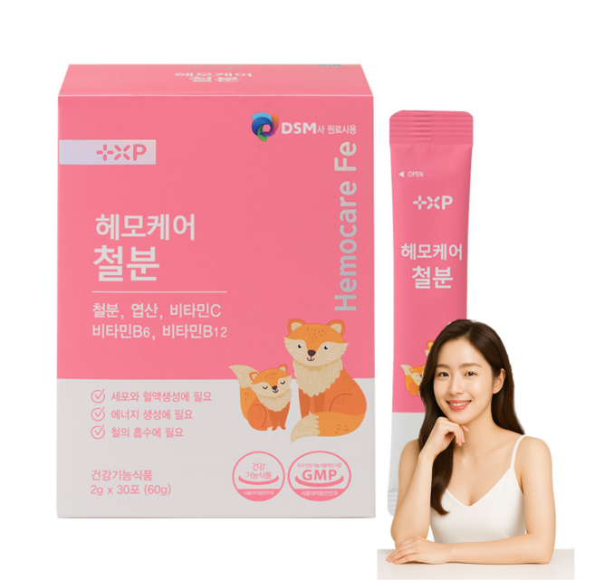 리포퍼 식물성 철분 어린이부터 임산부까지 흡수율 높은 비헴철 철분제 헤모케어 철분, 3개, 30회분